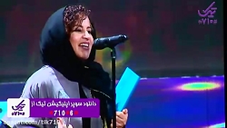 آیین اختتامیه جشنواره فیلم فجر