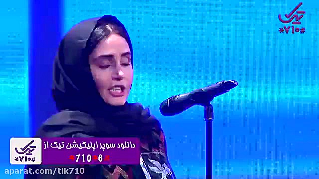 مراسم اختتامیه جشنواره فیلم فجر زمان410ثانیه