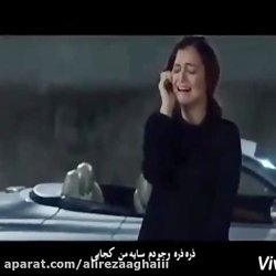 کلیپ عاشقانه از فیلم سلام بمبئی با صدای رابین رشیدی کلیپ عاشقانه از فیلم سل...