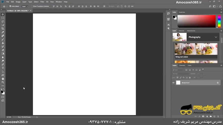قراردادن یک تصویر درون شیپ Shape در نرم افزار فتوشاپ معماری Photoshop