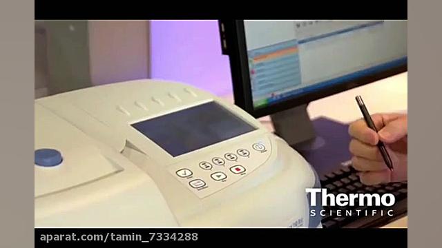 spectrophotometer thermo fisher اسپکتروفتومتر پژمان جمشیدی