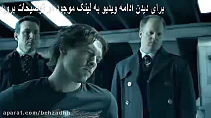 فیلم سینمایی آواتار با دوبله فارسی - Avatar 2009 - زمان587ثانیه