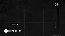 راز و رمز جهاد || موشن گرافیک