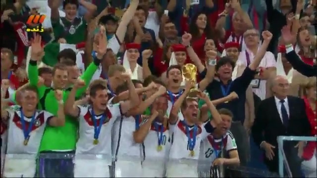 لحظه بالا بردن جام جهانی 2014 فیفا توسط فلیپ لام کلینیک پوست