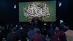 " سخنرانی " / حاج علی قربانی