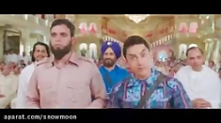 معبود واقعی  واقعیت امروز ایرا...