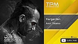 Amir Tataloo  Kargardan امیر ت...