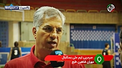 تمرینات تیم ملی بسکتبال برای انتخابی جام جهانی تمرینات تیم ملی بسکتبا...
