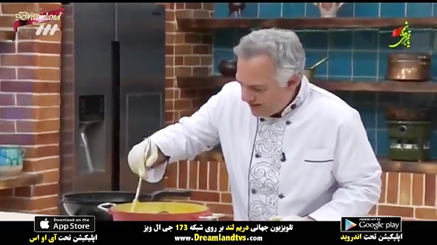 آموزش آشپزی طرز تهیه خورشت ماست همدانی