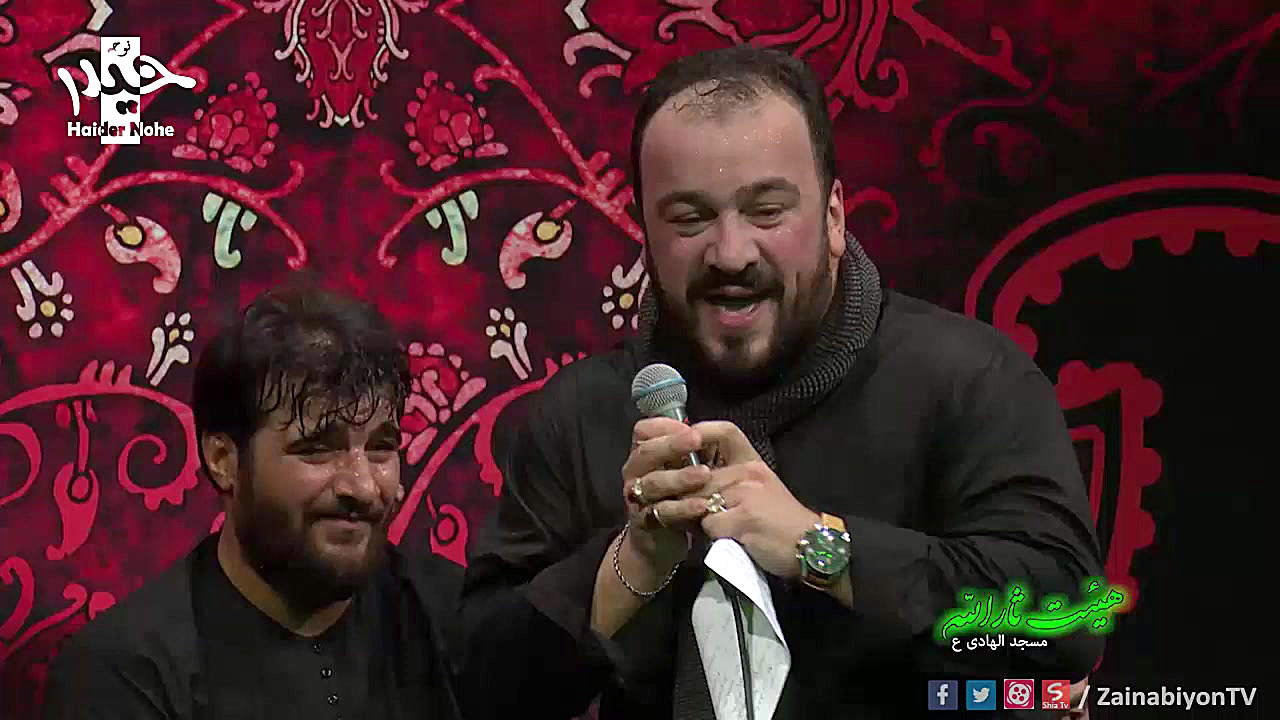 دور ایاقه انام (نوحه آذری) طالع باکویی | Dur ayağa ana - Taleh Boradigahi ترومبوسیتوپنی مقاوم