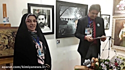 سعیده رستمی گزارشگر کافه خبر از گالری آیریک گزارش می دهد سعیده رستمی گزارشگر کا...