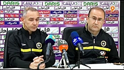 حواشی بازی پیکان - سپاهان