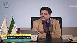 استاد رائفی پور «ساختار غلط در حوزه درمان و سلامت » استاد رائفی پور «ساختا...