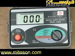 ارت تستر دیجیتال کیوریتسو ۴۱۰۵...