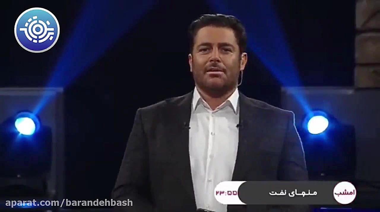 معرفی کتاب « فیلسوف بدکردار » در مسابقه برنده باش زمان55ثانیه