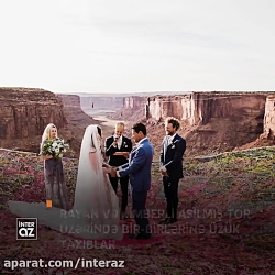 این زوج در اسمان به صورت معلق...