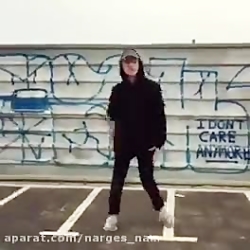 شاااافل دنس