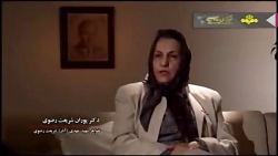 مصاحبه با مرحومه پوران شریعت ر...