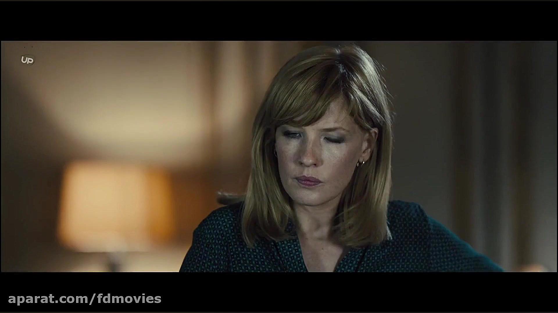 فیلم 2016 Bastille Day روز باستیل با دوبله فارسی زمان5404ثانیه