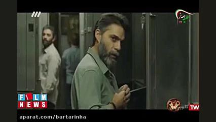 سکانس حذف شده &laquo;متری شیش و نیم&raquo; از تلویزیون پخش شد! زمان73ثانیه