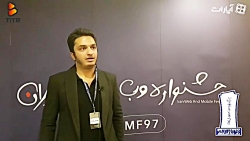 میخوام از کشور برم کاملا رسمی، جدی و دائم