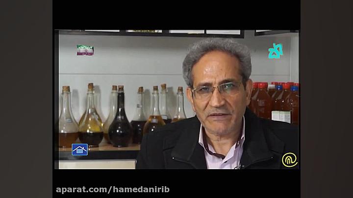 معرفی خواص دارویی گیاه بابونه گاو چشم برای میگرن_ توسط کارشناس گیاهان دارویی زمان280ثانیه