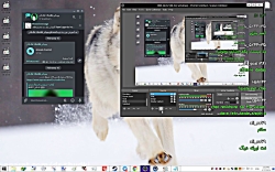 آموزش اضافه کردن چت در استریم