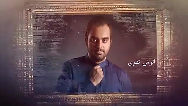 تیزر معرفی خوانندگان رقص روی شیشه زمان59ثانیه