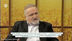 چاقی و لاغری  دکتر مهران حسن ز...