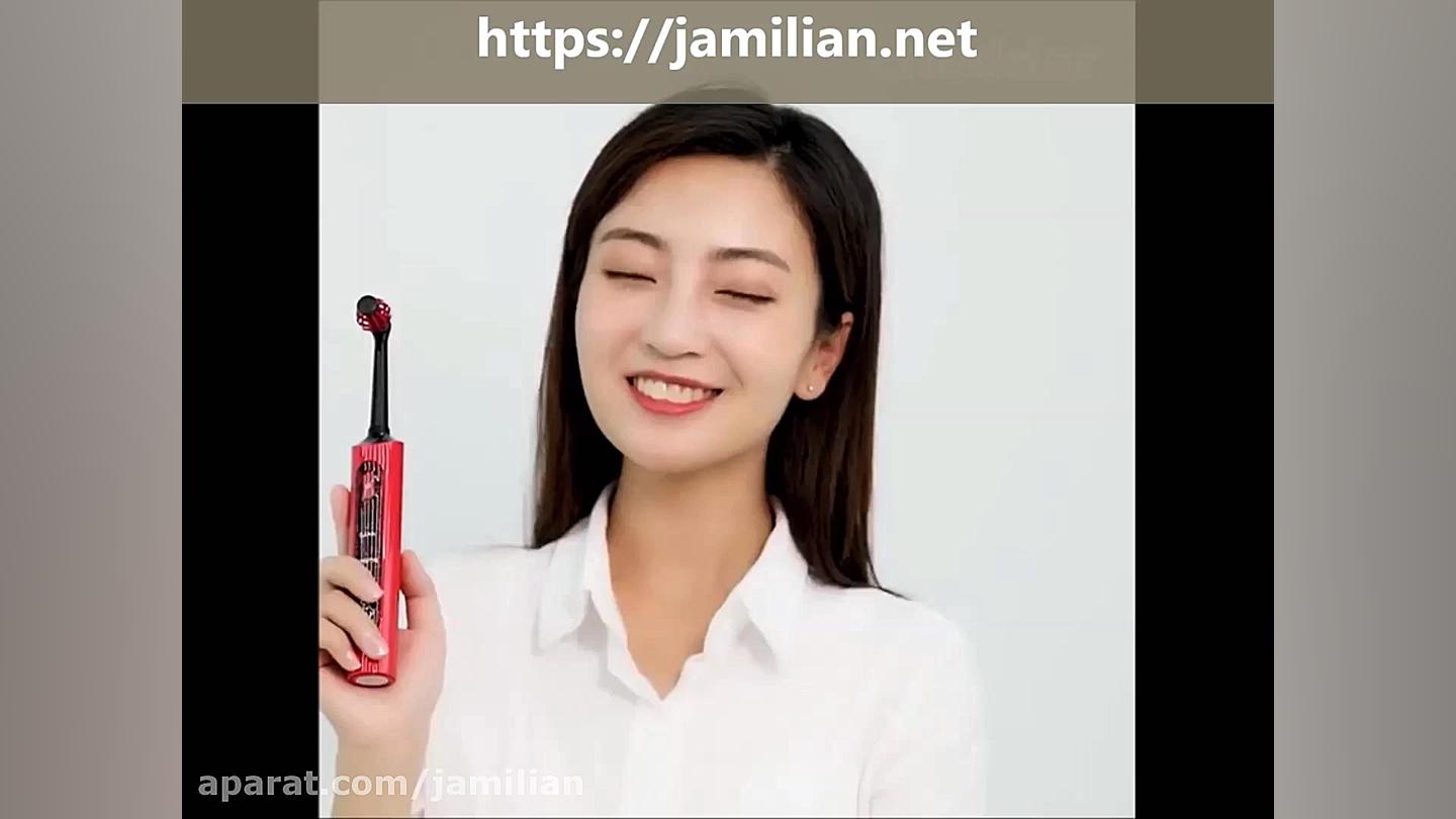 روش استفاده از مسواک برقی دکتر عبدالرضا جمیلیان - متخصص ارتودنسی