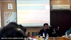 گردشگری موسیقی(آواگردملل) گردشگری موسیقی(آواگردم...