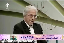 «پایتخت ۶» ساخته م...