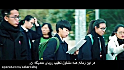 سینمایی برادر بزرگ Big Brother...