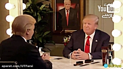 مصاحبه دونالد ترامپ با دونالد...