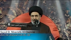 Don't be obsessed with this li...