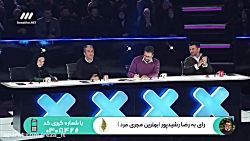 مسابقه عصر جدید - فصل 1 قسمت 2...