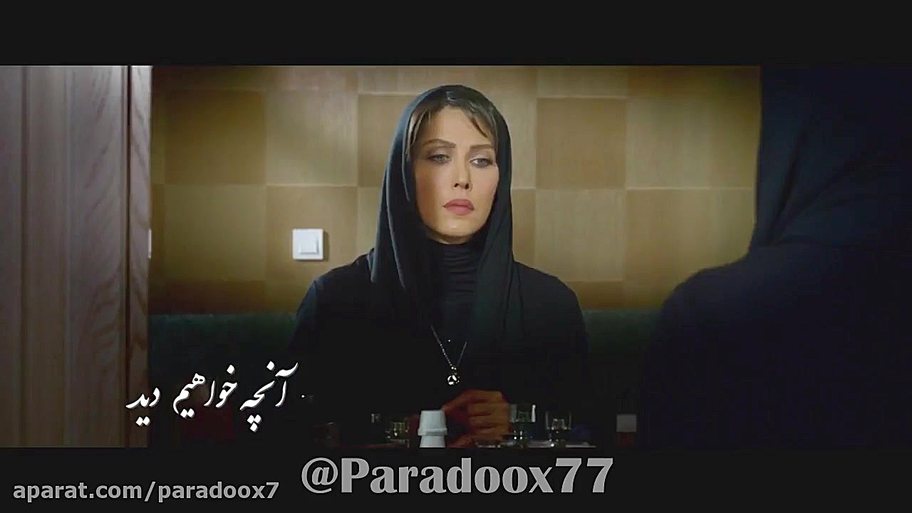 آنچه در قسمت دوم سریال رقص روی شیشه خواهید دید زمان53ثانیه