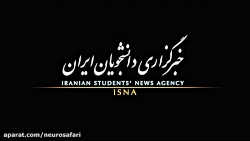 استفاده از "مونوریل تومور" برا...