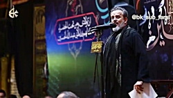 مداحی جانسوز نار الانین (ناله...