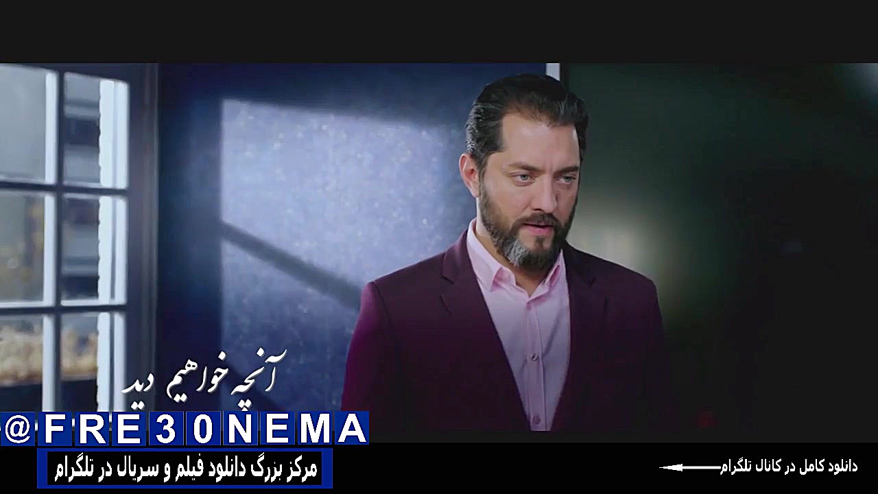 سریال رقص روی شیشه قسمت2|سریال رقص روی شیشه قسمت دوم زمان52ثانیه