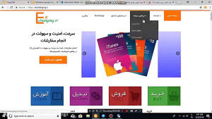 آموزش , تبدیل , ارز , بیت , کوین , تومان , مراحل , ارسال , شماره , کارت , 5دقیقه , کسب , لینک , دانلود , نرم , افزارhttps: , get , cryptobrowser , site