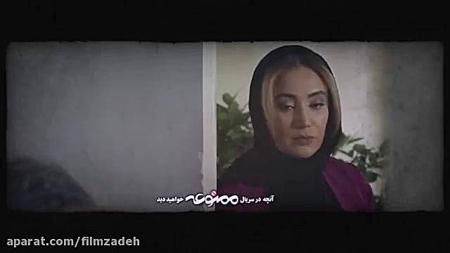 دانلود قسمت 5 فصل دوم سریال ممنوعه زمان66ثانیه