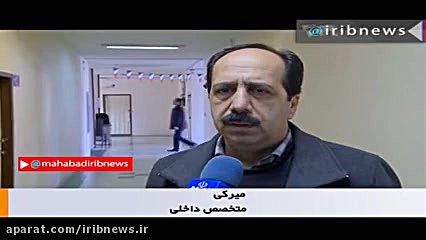 کبد چرب بیماری خاموش ریتوکسیمب-هایبرید