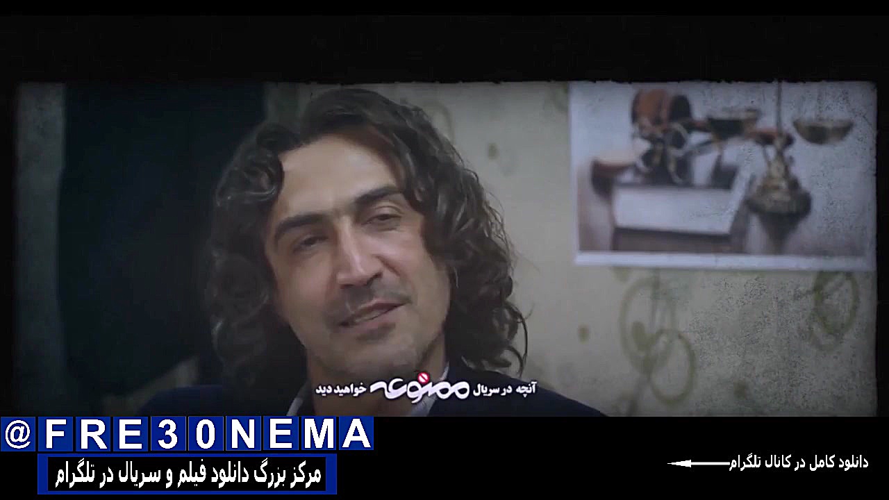 سریال ممنوعه فصل2قسمت6|سریال ممنوعه فصل دوم قسمت ششم زمان64ثانیه