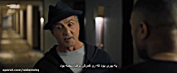 سینمایی کرید 2 Creed 2 2018 (د...