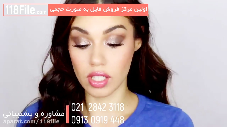 آرایش صورت-آرایش چشم-میکاپ عروس- 02128423118