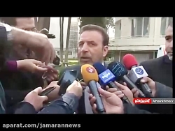 واکنش واعظی طرح استیضاح رئیس ج...