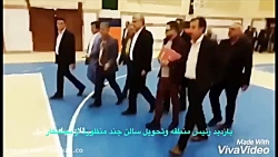 کفپوش ورزشی کفپوش ورزشی