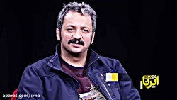 اتاق تئاتر 9 &ndash; درباره نم...