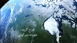 سریال سه در چهار قسمت 4